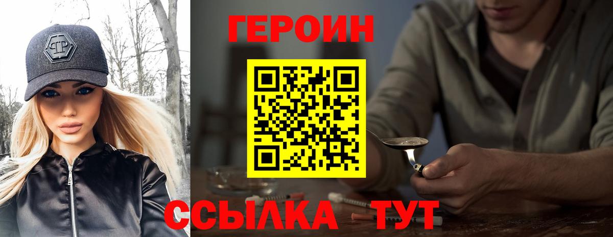 ГАШ  Белая Калитва  COCAIN  Где продают наркотики?  Экстази  МАРИХУАНА  Мефедрон   Гашиш 