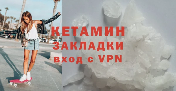мет Мегион