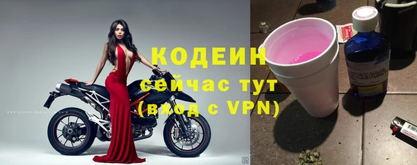 мет Мегион