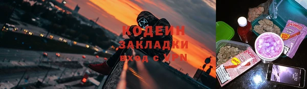 мет Мегион