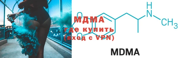 a pvp Струнино