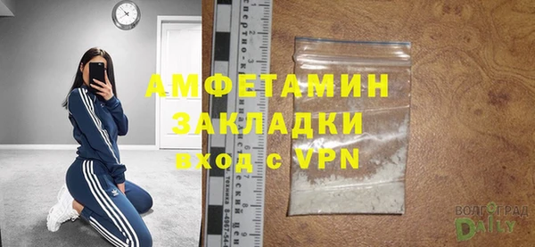 мет Мегион