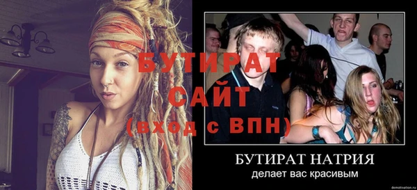 мет Мегион