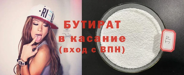 мет Мегион