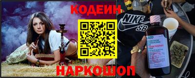 ALPHA PVP Балаково