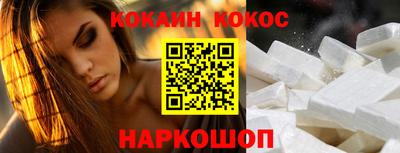 ALPHA PVP Балаково