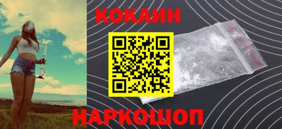 амф Балахна
