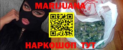 MESCALINE Абинск