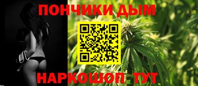 амф Балахна