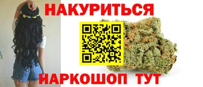 амф Балахна