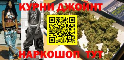 марки nbome Азнакаево