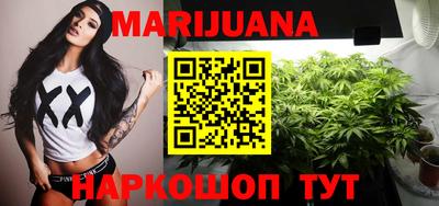 амф Балахна