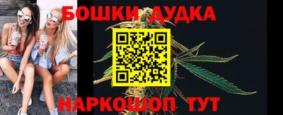 ALPHA PVP Балаково
