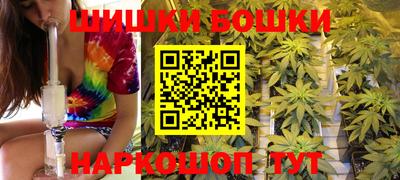 марки nbome Азнакаево