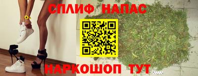 ALPHA PVP Балаково