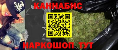 молекула духа Балашиха