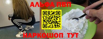 не бодяженный Аргун