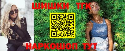 MESCALINE Абинск