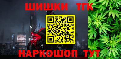 ALPHA PVP Балаково