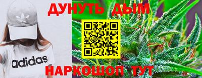 марки nbome Азнакаево