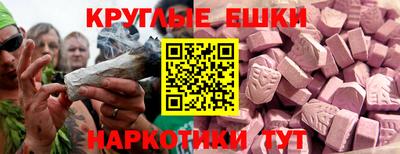 скорость mdpv Абакан