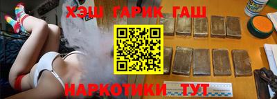 амф Балахна