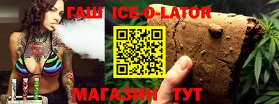 не бодяженный Аргун