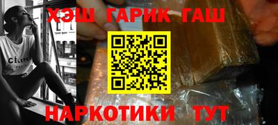 молекула духа Балашиха