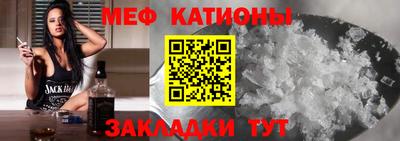 марки nbome Азнакаево