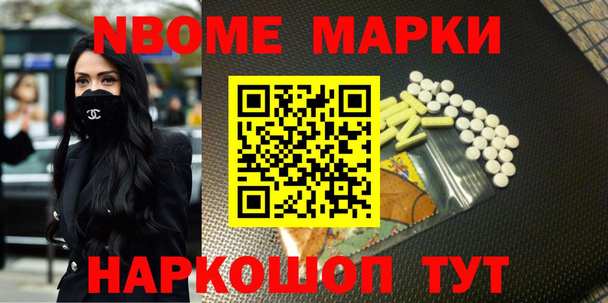 ЛСД экстази ecstasy Белая Калитва