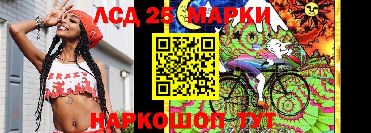 Марки N-bome 1,8мг  как найти закладки  Белая Калитва  Марки N-bome 