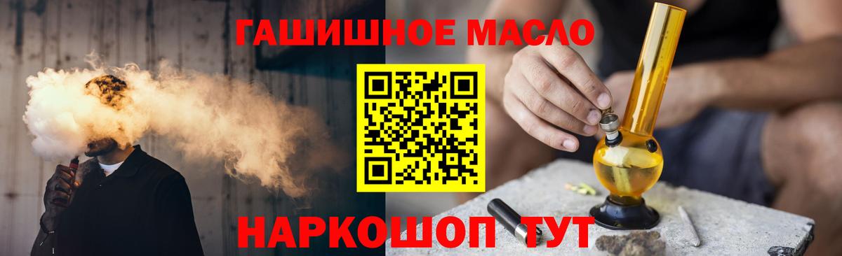 Дистиллят ТГК Wax Белая Калитва